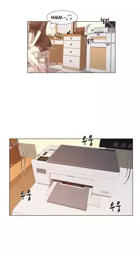 Miss Mystic Ch.1-24 (English) (Ongoing)