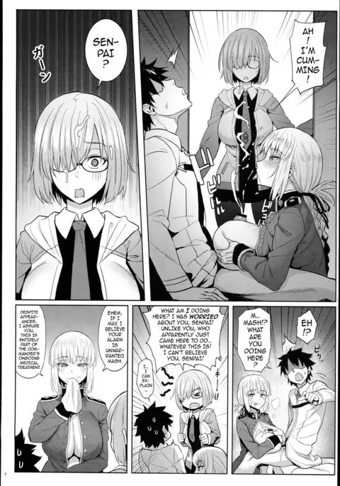 Kouhai no Amai Ryouhou | My Junior’s Lovey-Dovey Treatment