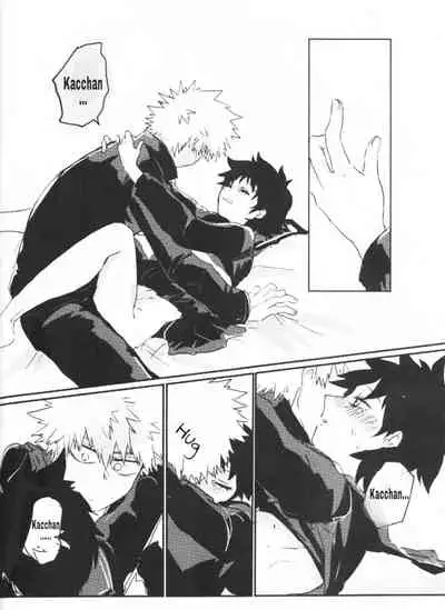 Oroka na Futari no Renshuu Kyoku | Our Foolish Etude Together