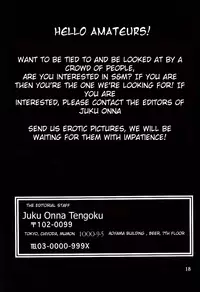 (C74) [Sankaku Apron (Sanbun Kyoden, Umu Rahi)] Gekkan Akebi no Mi Hachigatsu Zoukangou - Jukujo Tengoku [English] [Decensored] [Kizuna Ai]