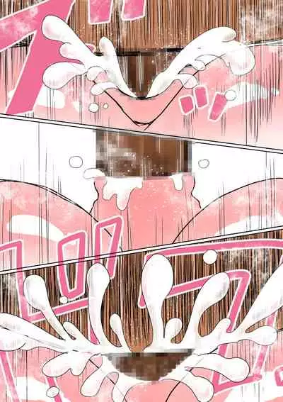 Ore no Mukuchi Kanojo ga, Shuuden Nogashite Chuunen Joushi to 1-paku suru Koto ni NTR