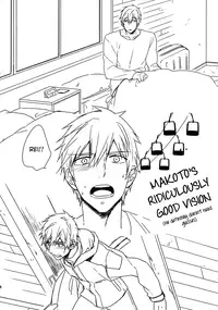 (Renai Survival) [Shuukyuu Itsukasei (Touya Tsuduru)] good for nothing (Free!) [English] [ichigo-day]