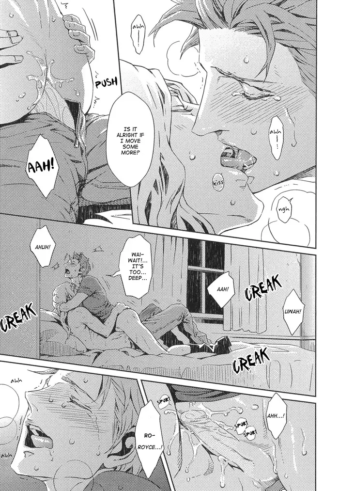 Nemuri Otoko to Koi Otoko 2