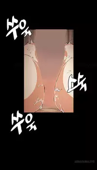 By Chance (Ep. 1-31) [English]