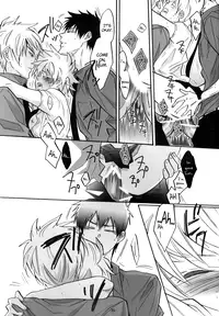 [7menzippo (Kamishima Akira)] 3P Murano Nyotaika Hen (Katekyoo Hitman REBORN!) [English] [biribiri]