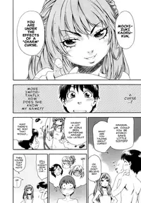 [Yamatogawa] Witchcraft [English]