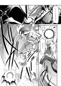 [GLAMOUR WORKS (Lento)] Boobs Bomber 2003 (Bomberman Jetters) [Digital]