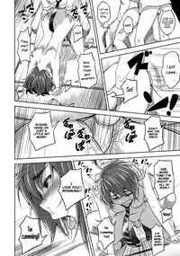 [INU] Satomiya change!! (COMIC Megastore 2012-07) [English] {KirbyDances}