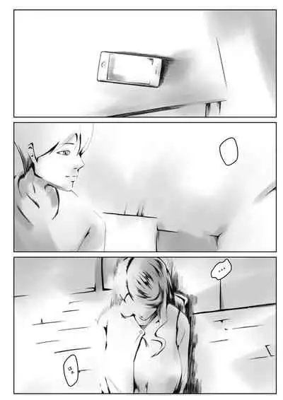 [Pentacle (Shimipan)] Kakushidori