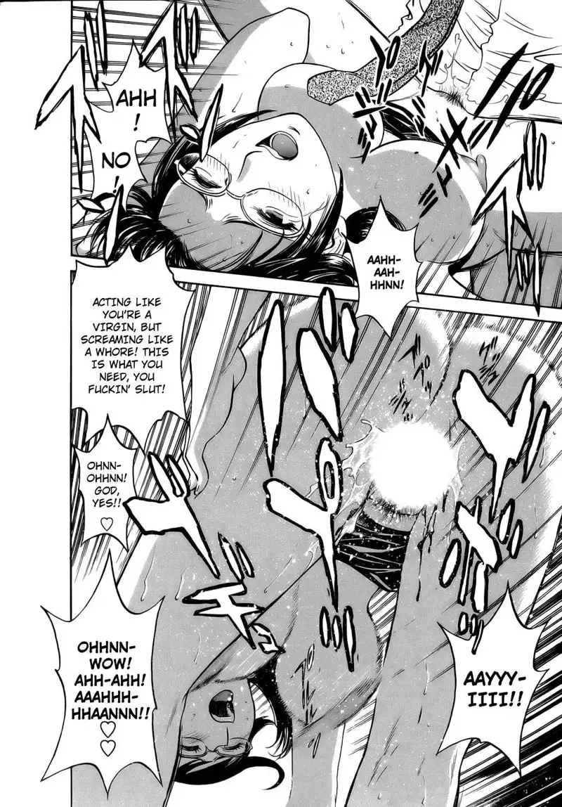 Boing Boing Teacher P1 -Welcome to School