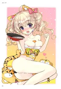 [Tsukuru no Mori Kabushikigaisha (Various)] TORANOANA Girls Collection 2015 WINTER TYPE-X