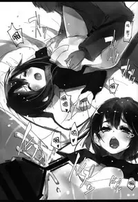 (C86) [U.M.E.Project (ukyo_rst)] Fumizuki Chuudoku (Kantai Collection -KanColle-) [Chinese] [无毒汉化组]