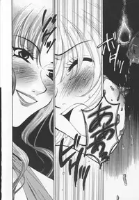 [Gotoh Akira] 21 Ji no Onna ~Newscaster Katsuki Miki~ 2