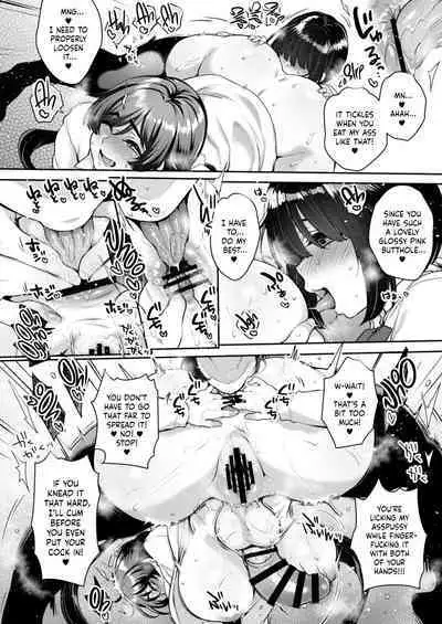 [NIGHT FUCKERS (Mitsugi)] Shiritsu Futanari Gakuen 2-nen F-gumi Nakayoshi Tomodachinpo | Private Futanari Class 2-F Best Friend Futaver [English] [WataTL] [Digital]