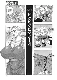 [Jeanne DA'ck] Toukai no Kotou PuriPuri Ch. 1-9 [English] [desudesu] [Digital]