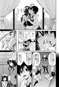 COMIC Penguin Celeb 2012-06 [Digital]