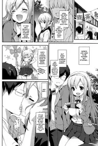 [emily] Vanilla Pocket 2 (COMIC Potpourri Club 2015-08) [English] {NecroManCr}