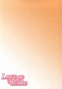 (C86) [Punipuni Doumei (Mizuki Gyokuran)] Love Latte (Gochuumon wa Usagi desu ka?) [English] [p106]