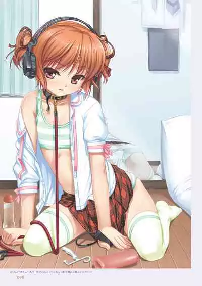 Aogiri Penta Illust Works