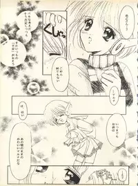 [Studio Wallaby] SECRET FILE 001 Documents + [Paradise City] Rakuen Toshi 9 + [Dokanya, Tail of Nearly] DOKAN-02 + [Black Angel] Maru.