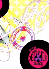 (C79) [inumog (Fujino Marumo)] delilili!! (Durarara!!) [English]