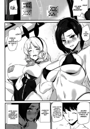 Gohoushi Zakari Ch. 1-3