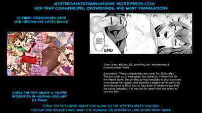 Himitsu no Service shichaimasu