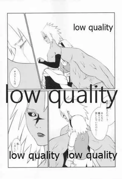 Time Travel Honeymoon 2