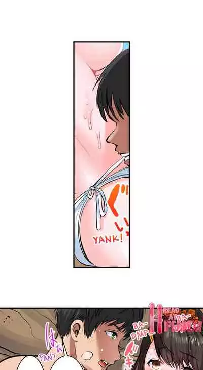 [Peter Mittsuru] Dick Me Up Inside | Mezametara Sounyuu Sunzen. Nikushoku Danshi Ryou de Utatane Joshi wa Naburareru [English]