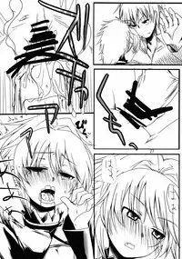 (Puniket 22) [TWILIGHT DUSK (Aikura Mahiru, Aikura Shuuya)] Yome vs Yome (DARKER THAN BLACK) [English]