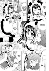(C84) [Sweet Pea, COCOA BREAK (Ooshima Tomo, Ooshima Towa)] NicoMaki! HUG! (Love Live!) [English] [Yuri-ism]
