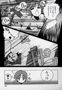 [Azuma Kyouto] Leotard Connection