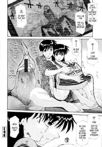 [Izawa Shinichi] Okan. | Raped Mother [English] {Tonigobe + Faytear}