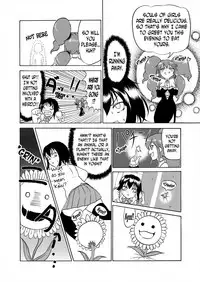 [Gesugao no Heya (Kukuru)] Comics Collection of Kukuru (Various) [English] [N04h]