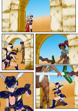 Ningen no Kenshi to Miko no Shimai ga Kentauros no Shimai ni Torawaremashita ~Hokaku Hen~