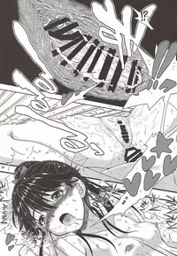 (C92) [Senbon Knock Zadankai (Inaba Fuyuki)] Houshou-san ga Durun Durun ni Yotte Shimattanode (Kantai Collection -KanColle-)