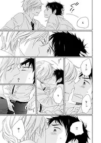 [Kajigaya Michiru] Wasureta Natsu made Ai ni Iku [Digital]