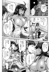 COMIC Mugen Tensei 2015-10 [Digital]