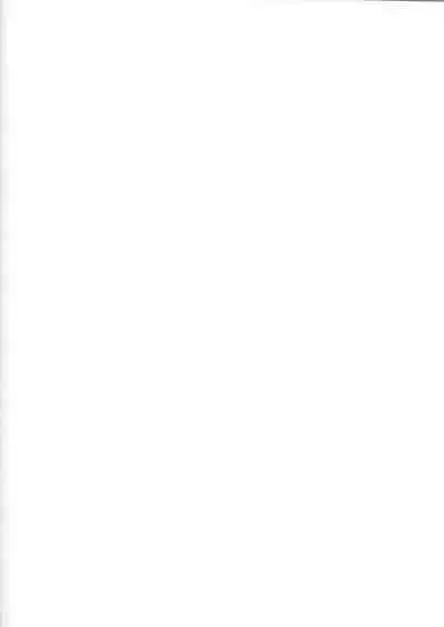 Amakuchi Sophie Biyori