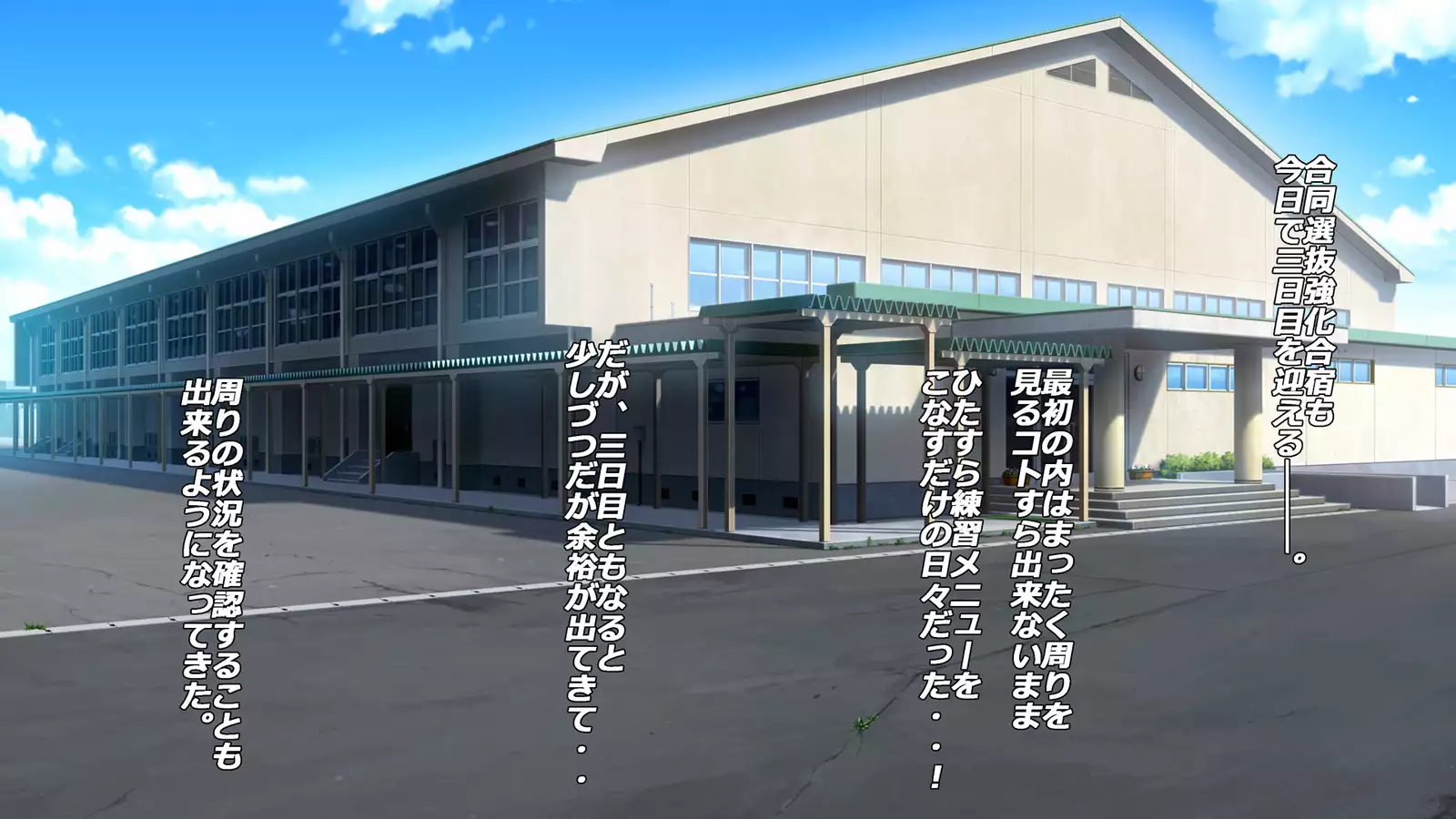 Gasshukujo no Senpai Manager-tachi to -Kyuubyoudai Chinpo no Kouhai-