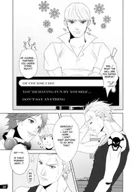 [Kinokotei (Nekotsuki Izumi)] Otoko no Kunshou (Persona 4) [English]