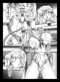 [Taiyoukei Kaihatsu Kikou (Marubayashi Shumaru)] V for Sailor V (Bishoujo Senshi Sailor Moon) [Digital]