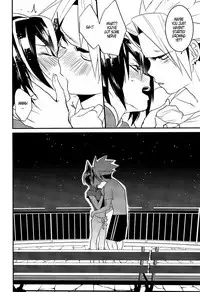 [SCO.LABO (shoco)] Lie and Heart [English]