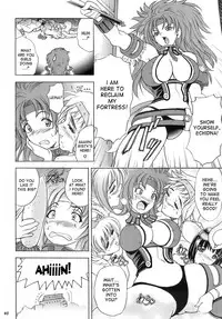 (C71) [Kawaraya Honpo (Kawaraya A-ta)] Hana - Maki no juu-san - Hana no Sumeragi (Queen's Blade) [English] [Desudesu]