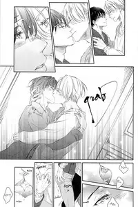 (SUPER26) [Hoshikuzudots (Akita)] sekai de ichiban no bokutachi no ai (Yuri!!! on ICE) [English]