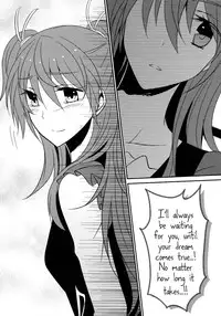 (C82) [434NotFound (isya)] Sweet Box - Waiting for you (Suite PreCure) [English] [Yuri-ism]