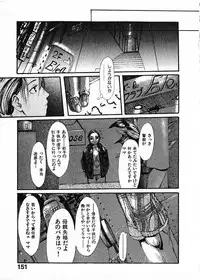 [Satsukino Sonoichi] SUNFLOWER