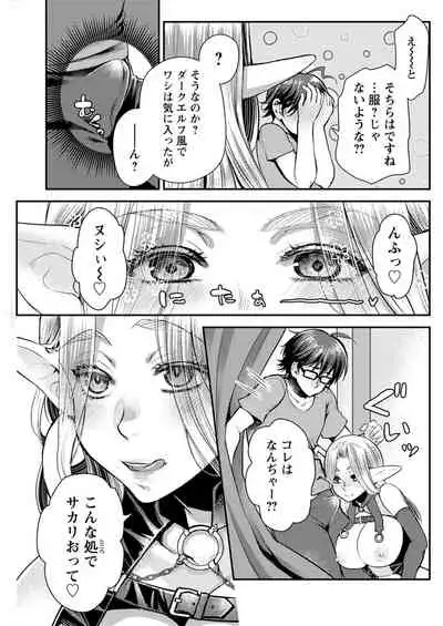 Action Pizazz 2021-11