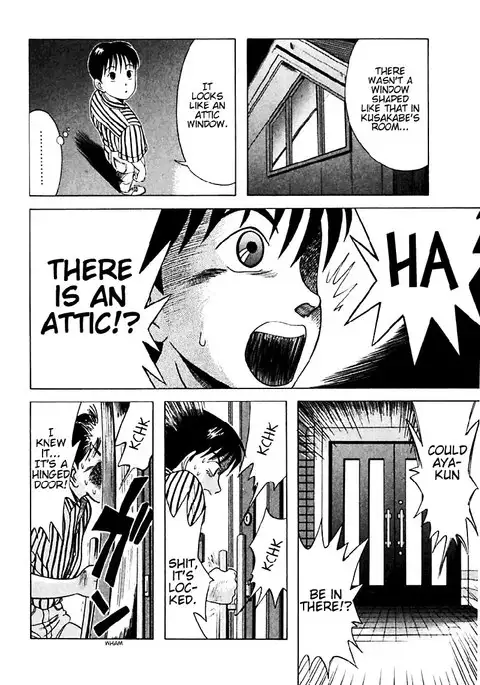 Kyoukasho ni Nai!V2 - CH17