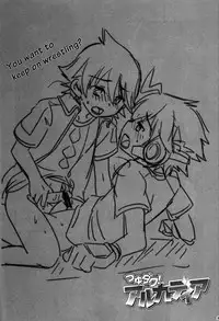 (Shota Scratch 20) [Ad-Hoc (Gonbuto)] Tsuyudaku! Arcadia (Chousoku Henkei Gyrozetter) [English] [Busy Bee Translations]